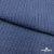 Ткань костюмная "Джинс", 345 г/м2, 100% хлопок, шир. 155 см, Цв. 2/ Dark  blue - купить в Воткинске. Цена 686 руб.