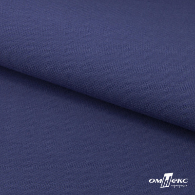 Ткань костюмная "Белла" 80% P, 16% R, 4% S, 230 г/м2, шир.150 см, цв-т.голубой #34 - купить в Воткинске. Цена 431.93 руб.