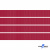 Репсовая лента 018, шир. 6 мм/уп. 50+/-1 м, цвет бордо - купить в Воткинске. Цена: 87.54 руб.