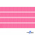 Репсовая лента 011, шир. 6 мм/уп. 50+/-1 м, цвет розовый - купить в Воткинске. Цена: 87.54 руб.