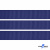Репсовая лента 009, шир. 12 мм/уп. 50+/-1 м, цвет синий - купить в Воткинске. Цена: 152.05 руб.