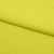 Бифлекс плотный col.911, 210 гр/м2, шир.150см, цвет жёлтый - купить в Воткинске. Цена 659.92 руб.
