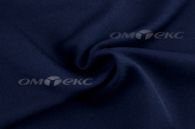 Ткань костюмная 25897 2006, 200 гр/м2, шир.150см, цвет т.синий ДПС - купить в Воткинске. Цена 367.05 руб.