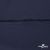 Плательная ткань "Невада" 19-3921, 120 гр/м2, шир.150 см, цвет т.синий - купить в Воткинске. Цена 205.73 руб.