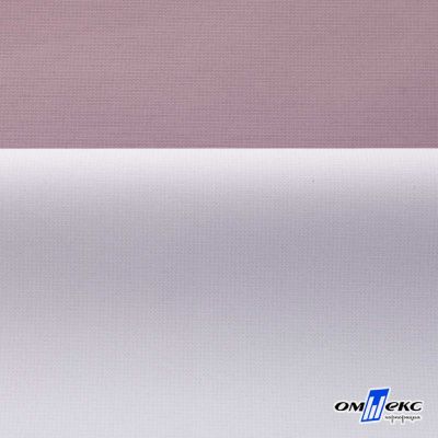 Текстильный материал " Ditto", мембрана покрытие 5000/5000, 130 г/м2, цв.17-1605 розовый туман - купить в Воткинске. Цена 307.92 руб.