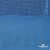 Трикотажное полотно голограмма, шир.140 см, #602 -голубой/голубой - купить в Воткинске. Цена 385.88 руб.