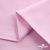 Ткань сорочечная Альто, 115 г/м2, 58% пэ,42% хл, окрашенный, шир.150 см, цв. 2-розовый (арт.101) - купить в Воткинске. Цена 306.69 руб.