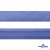Косая бейка атласная "Омтекс" 15 мм х 132 м, цв. 020 темный голубой - купить в Воткинске. Цена: 225.81 руб.