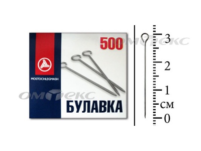 Булавка портновская №1-30 (500 шт.) - купить в Воткинске. Цена: 148.17 руб.