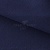 Креп стрейч Манго 19-3921, 200 гр/м2, шир.150см, цвет т.синий - купить в Воткинске. Цена 261.53 руб.