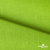 Ткань костюмная габардин Меланж,  цвет экз.зеленый/6253, 172 г/м2, шир. 150 - купить в Воткинске. Цена 284.20 руб.