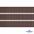 Репсовая лента 005, шир. 12 мм/уп. 50+/-1 м, цвет коричневый - купить в Воткинске. Цена: 166.60 руб.