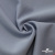 Ткань костюмная "Прато" 80% P, 16% R, 4% S, 230 г/м2, шир.150 см, цв-голубой #32 - купить в Воткинске. Цена 470.17 руб.
