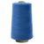 Швейные нитки (армированные) 28S/2, нам. 2 500 м, цвет 316 - купить в Воткинске. Цена: 148.95 руб.