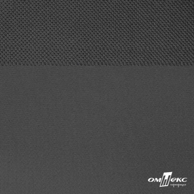 Текстильный материал Оксфорд 600D с покрытием PU, WR, 210 г/м2, т.серый 19-3906, шир. 150 см - купить в Воткинске. Цена 251.29 руб.