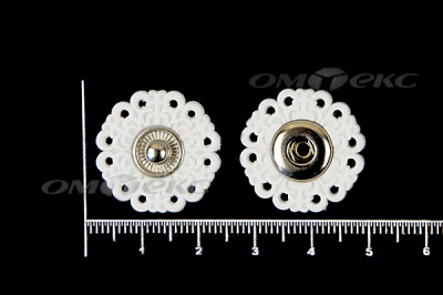 Кнопки пришивные №6 S20мм пластиковые белые - купить в Воткинске. Цена: 9.88 руб.
