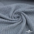 Ткань костюмная "Джинс", 345 г/м2, 100% хлопок, шир. 150 см, Цв. 1/ Light blue - купить в Воткинске. Цена 686 руб.