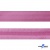 Косая бейка атласная "Омтекс" 15 мм х 132 м, цв. 135 темный розовый - купить в Воткинске. Цена: 225.81 руб.