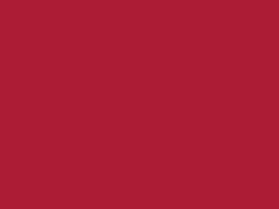 Даймонд Рипстоп 240Т красный #51 83г/м2 WR,PU, шир.150см - купить в Воткинске. Цена 131.70 руб.