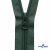 Спиральная молния Т5 890, 80 см, автомат, цвет т.зелёный - купить в Воткинске. Цена: 16.61 руб.