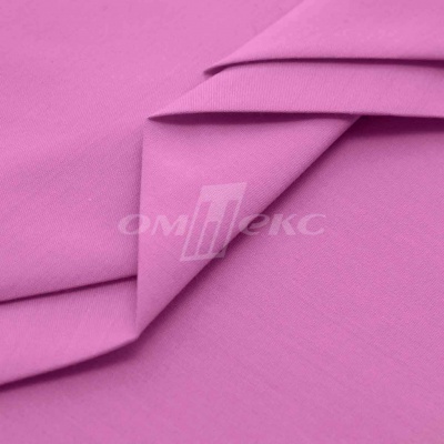 Сорочечная ткань 16-2120, 120 гр/м2, шир.150см, цвет розовый - купить в Воткинске. Цена 168.02 руб.