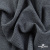 Ткань костюмная Пье-де-пуль 24013, 210 гр/м2, шир.150см, цвет чёрн/св.серый - купить в Воткинске. Цена 334.18 руб.