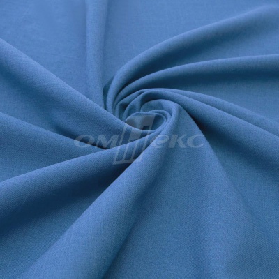 Ткань костюмная габардин "Меланж" 6108В, 172 гр/м2, шир.150см, цвет светло-голубой - купить в Воткинске. Цена 296.19 руб.