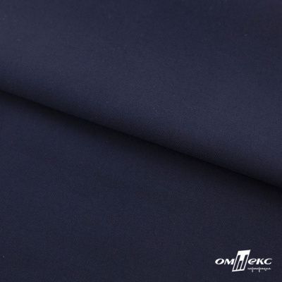 Ткань костюмная "Остин" 80% P, 20% R, 230 (+/-10) г/м2, шир.145 (+/-2) см, цв 1 - Темно синий - купить в Воткинске. Цена 380.25 руб.