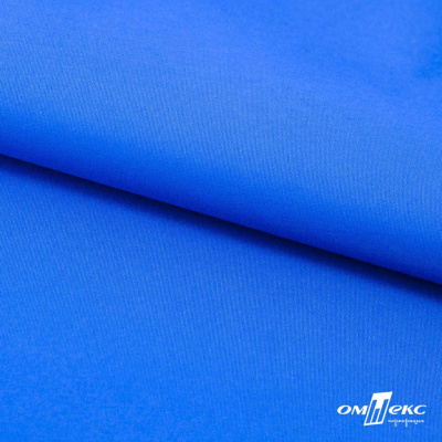 Текстильный материал Поли понж Дюспо (Крокс), WR PU Milky, 18-4039/голубой, 80г/м2, шир. 150 см - купить в Воткинске. Цена 145.19 руб.