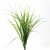 Трава искусственная -3, шт (осока 50 см/8 см  5 листов)				 - купить в Воткинске. Цена: 124.17 руб.