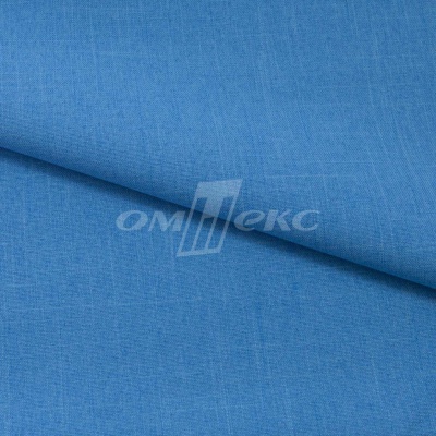 Ткань костюмная габардин "Меланж" 6108В, 172 гр/м2, шир.150см, цвет светло-голубой - купить в Воткинске. Цена 296.19 руб.