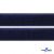 Мягкая петельная лента шир.25 мм, (упак.25 м), цв.т.синий - купить в Воткинске. Цена: 24.50 руб.