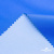 Текстильный материал Поли понж Дюспо (Крокс), WR PU Milky, 18-4039/голубой, 80г/м2, шир. 150 см - купить в Воткинске. Цена 145.19 руб.