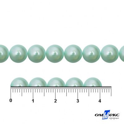 0404-5146А-Полубусины пластиковые круглые "ОмТекс", 8 мм, (уп.50гр=365+/-3шт), цв.086-бл.бирюза - купить в Воткинске. Цена: 63.46 руб.