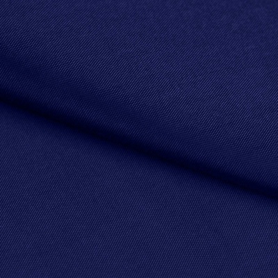 Ткань подкладочная Таффета 19-4027, антист., 53 гр/м2, шир.150см, цвет т.синий - купить в Воткинске. Цена 57.16 руб.