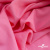 Ткань плательная Марсель 80% полиэстер 20% нейлон,125 гр/м2, шир. 150 см, цв. розовый - купить в Воткинске. Цена 460.18 руб.