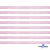 Лента парча 3341, шир. 6 мм/уп. 33+/-0,5 м, цвет розовый-серебро - купить в Воткинске. Цена: 42.45 руб.