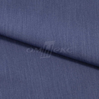Ткань костюмная "Меган", 78%P 18%R 4%S, 205 г/м2 ш.150 см, цв-джинс (Jeans) - купить в Воткинске. Цена 392.32 руб.