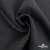 Ткань костюмная Пье-де-пуль 24013, 210 гр/м2, шир.150см, цвет т.серый - купить в Воткинске. Цена 334.18 руб.