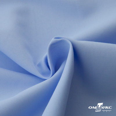 Ткань сорочечная Альто, 115 г/м2, 58% пэ,42% хл, шир.150 см, цв. голубой (15-4020)  (арт.101) - купить в Воткинске. Цена 306.69 руб.